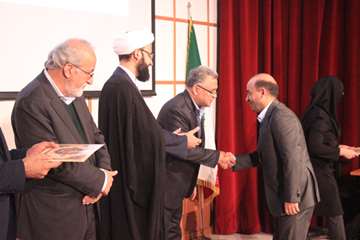 بزرگداشت روز پژوهش